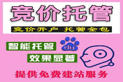 微博信息流中的热门话题：如何影响公众舆论