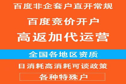 信息流大师实战：如何提升用户互动率